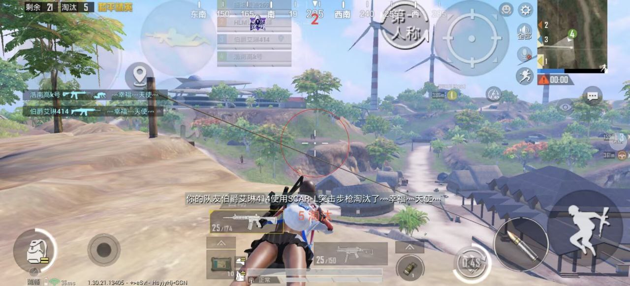 如何选择可靠的和平精英辅助？的配图，内容相关：制作、传播外挂在国内属于违法行为，情节严重的可被判刑。玩家购买使用时也需注意隐私安全，避免辅助窃取账...